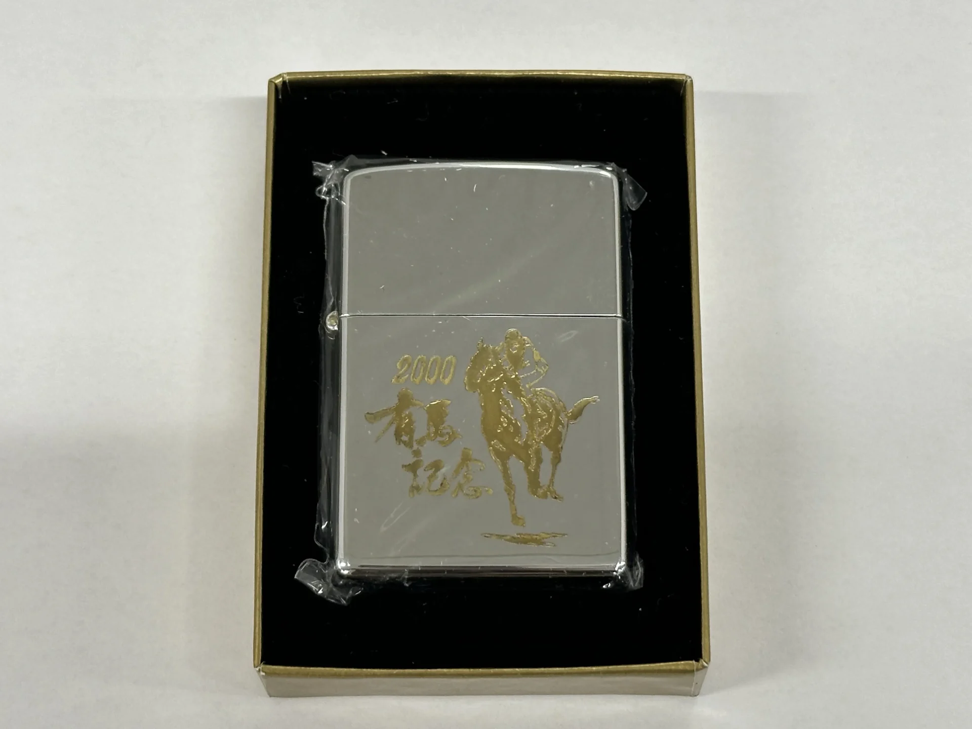 Zippo 2000年 有馬記念 テイエムオペラオー