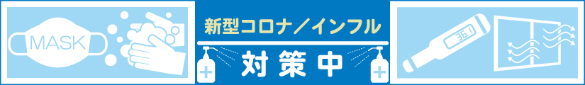 Spyair Cd Dvd グッズ買取ならおまかせください