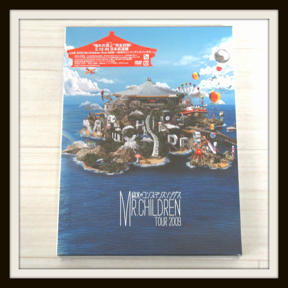 新品 Mr.Children POPSAURUS2012ツアー B2ポスター | www.nov-ita.fr