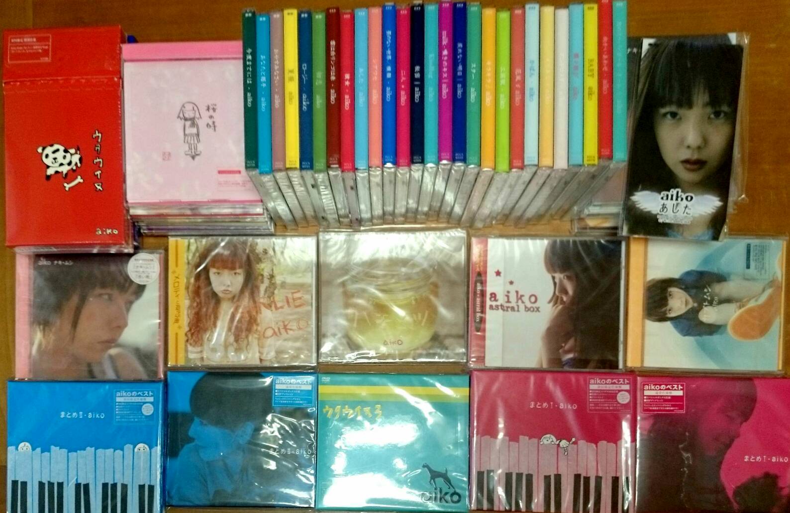 内祝い aiko aiko 【廃盤】aiko インディーズ セット CD