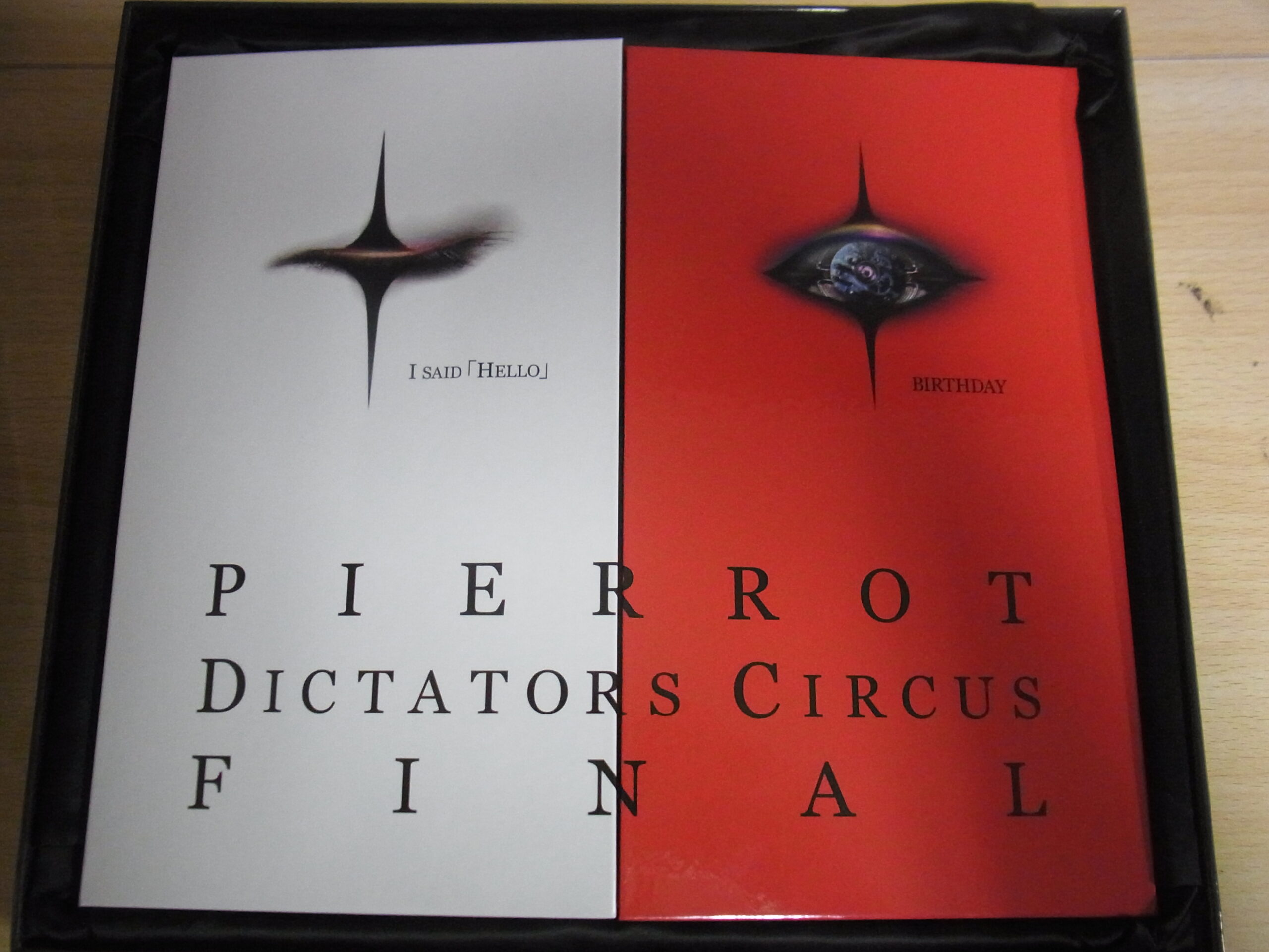 2014年の『PIERROT』8年振りの限定復活をちょっと振り返る。 | 良盤