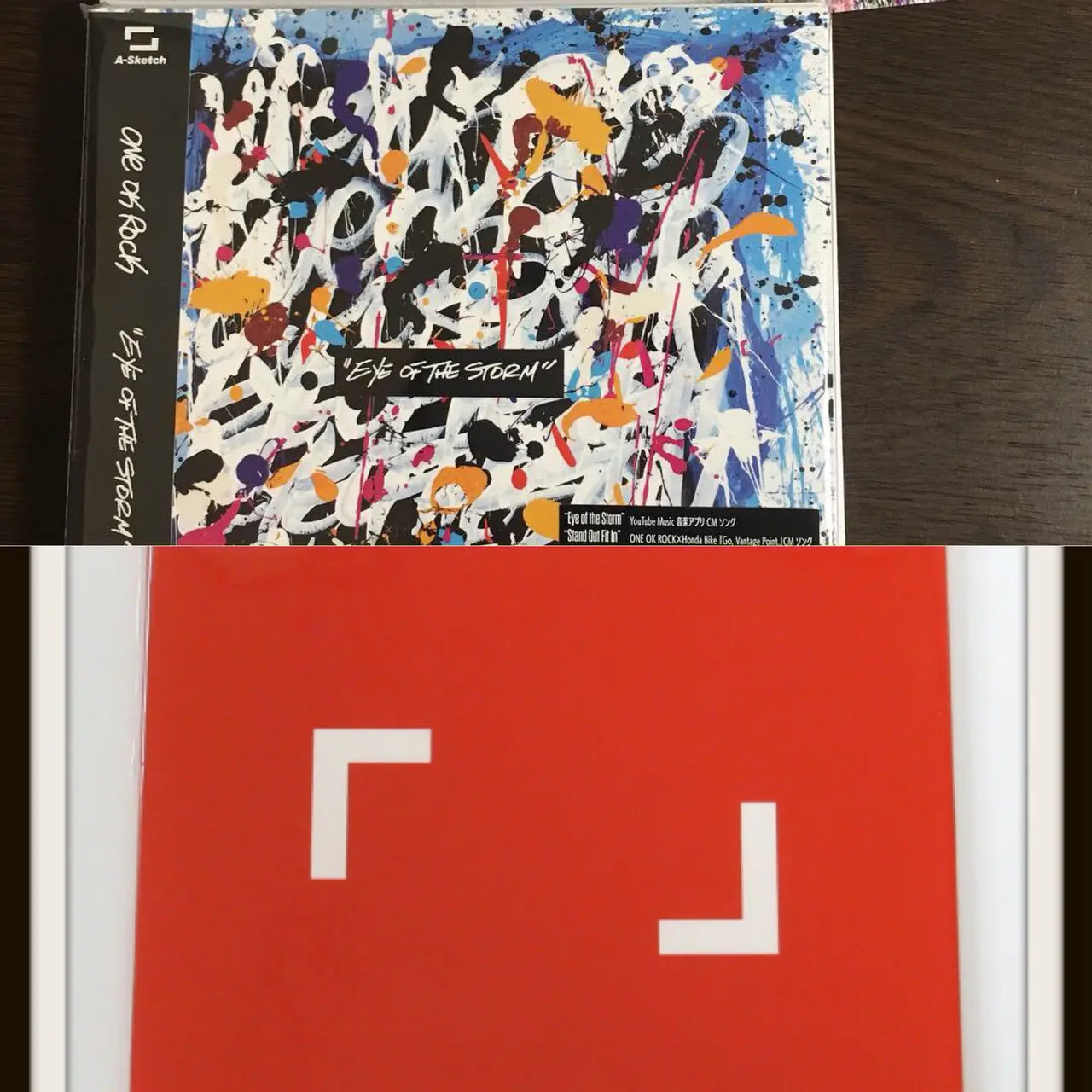 ワンオク【サイン入り】ONE OK  ROCK 「 」会場限定CD キミシダイ列車