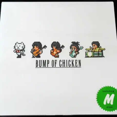 BUMP OF CHICKEN ニューアルバムとツアー！＆FF コラボグッズ紹介