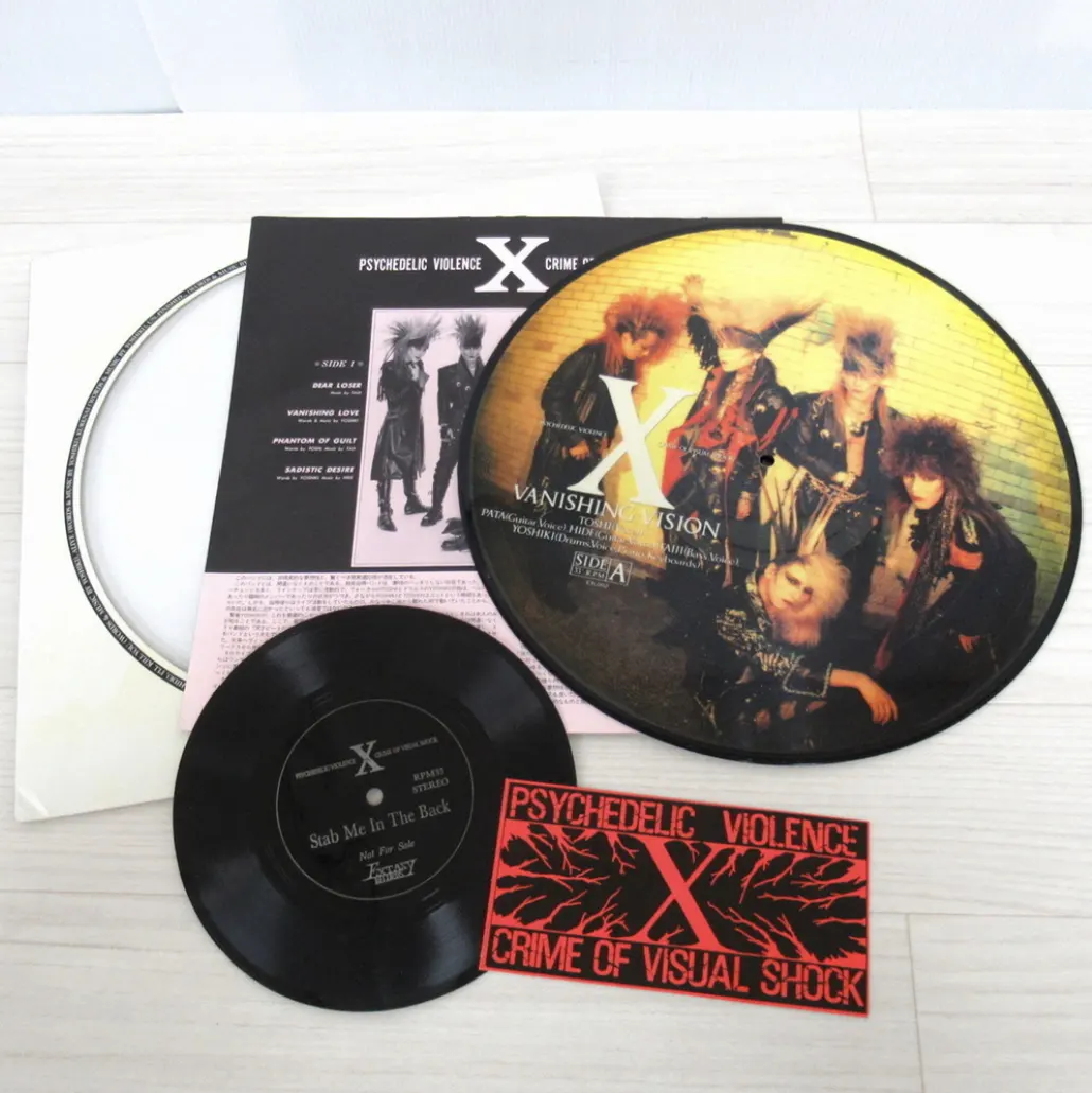 激レア！レコード X JAPAN-