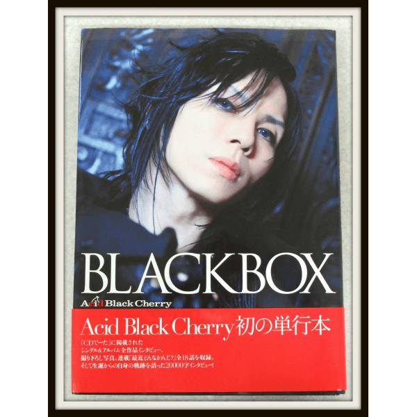 Acid Black Cherry L Blu-ray初回盤 L書籍-