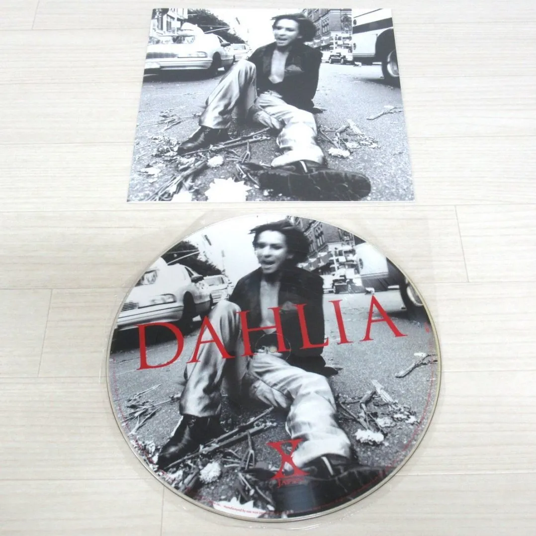 宅配買取】X JAPAN DAHLIA LPレコード アナログレコード ピクチャー盤