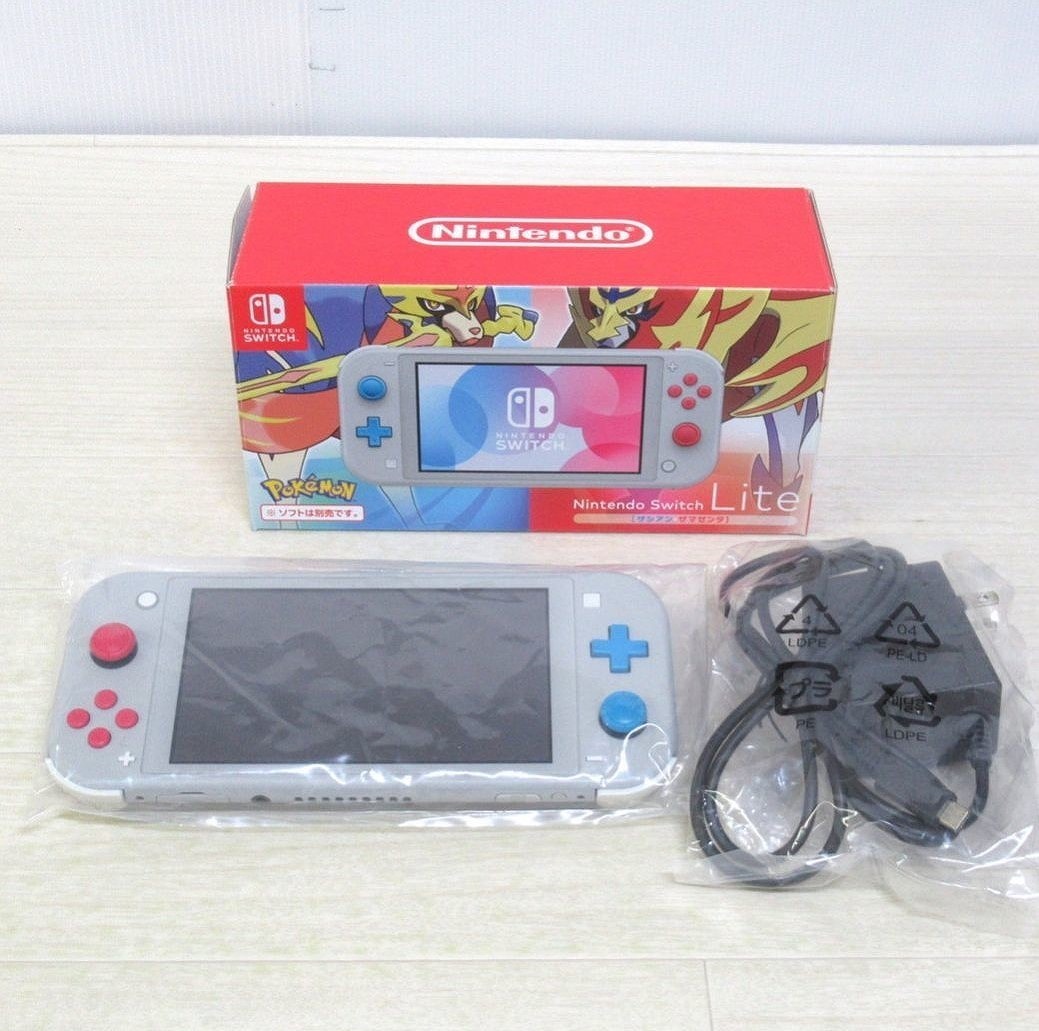 任天堂Nintendo Switch Lite ザシアン・ザマゼンタ